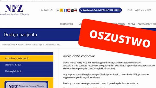Fałszywe wiadomości e-mail. Nowa próba oszustwa „na NFZ”