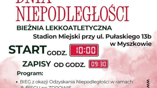 MOSIR zaprasza na Bieg Niepodległości