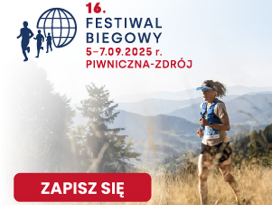 16. Festiwal Biegowy w Piwnicznej-Zdroju. Start 5 września 16. Festiwal Biegowy w Piwnicznej-Zdroju. Start 5 września