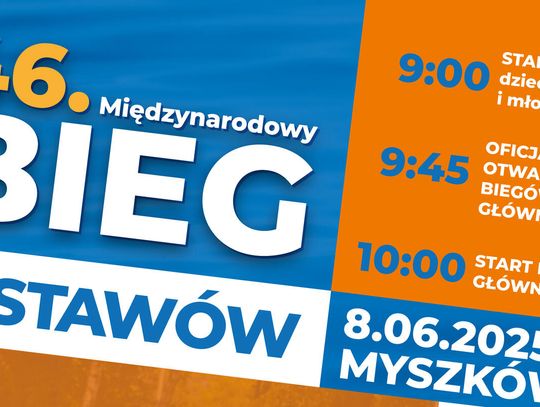 Bieg V stawów. Rozgrzewkę poprowadzi Małgorzata Sobańska! Bieg V stawów. Rozgrzewkę poprowadzi Małgorzata Sobańska!