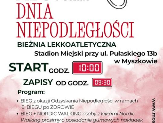 MOSIR zaprasza na Bieg Niepodległości MOSIR zaprasza na Bieg Niepodległości