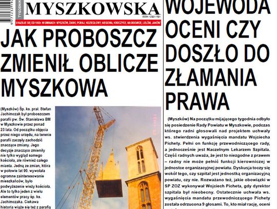 Radni nie stwierdzili wygaśnięcia mandatu Wojciecha Pichety: WOJEWODA OCENI CZY DOSZŁO DO ZŁAMANIA PRAWA