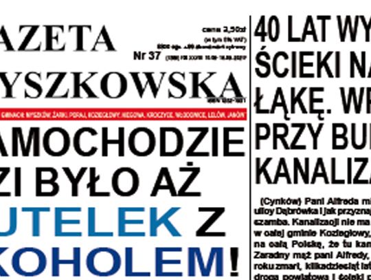 SĘDZIA OD SPRAW RODZINNYCH SAMA MA POSTĘPOWANIE DYSCYPLINARNE