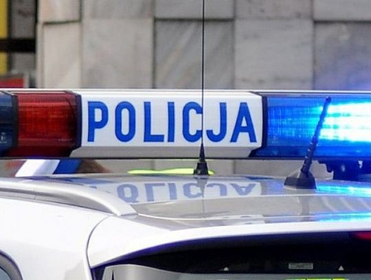 WAŻNE: POLICJA PROSI O WSPARCIE