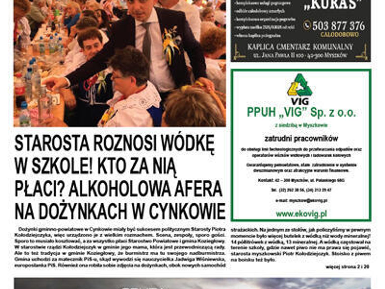 DOŻYNKI BĘDĄ BEZALKOHOLOWE? TO BYŁBY CHYBA PIERWSZY PRZYPADEK!