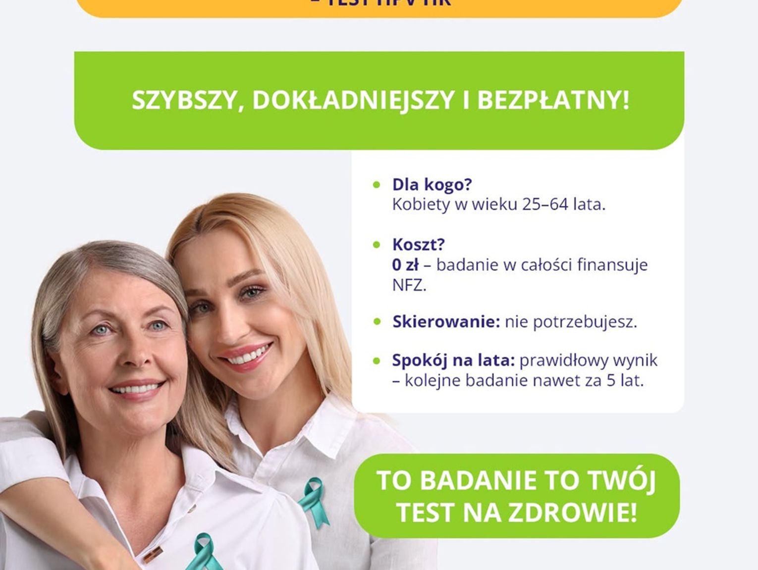 Jedno badanie, większa skuteczność. Test HPV HR zastąpi cytologię