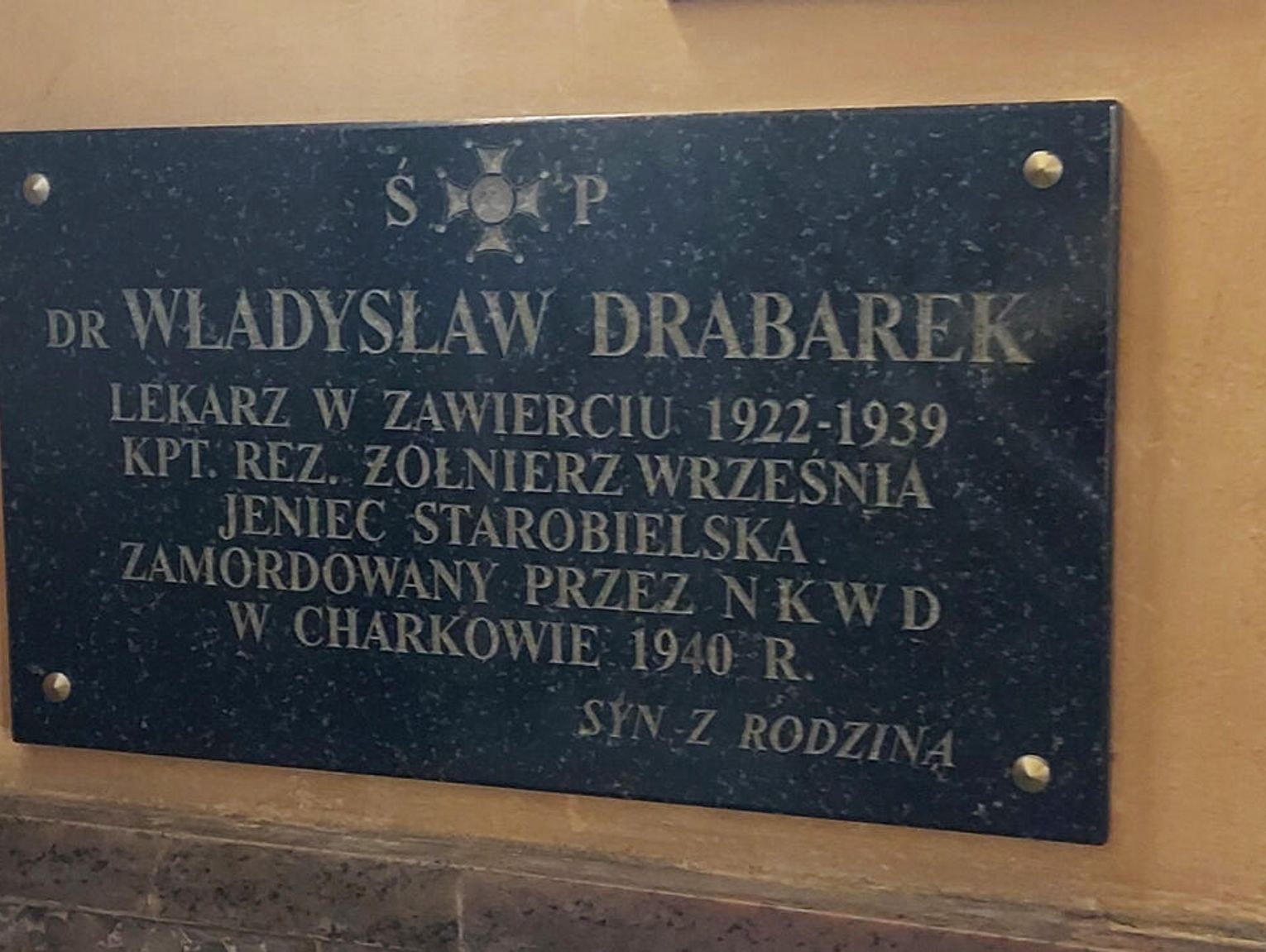 Miejsca pamięci Zbrodni Katyńskiej w Zawierciu