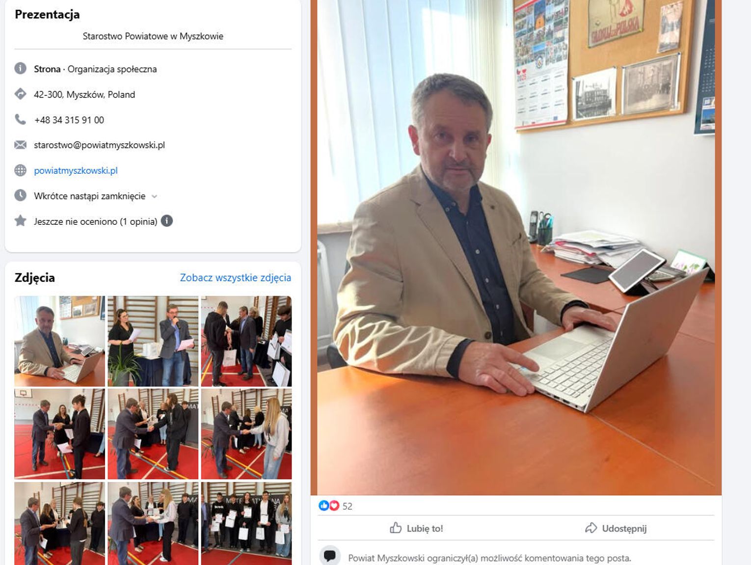 ROMANIUK NAJLEPSZY? PRZYPOMINAMY W CZYM!