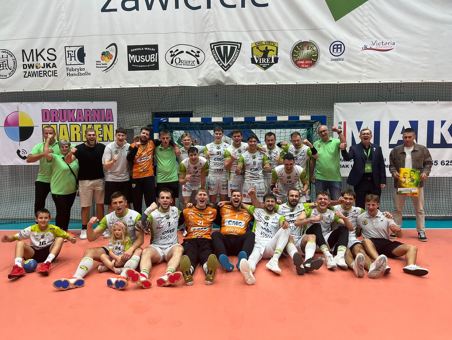 SZCZYPIORNIŚCI Z ZAWIERCIA NIEPOKONANI