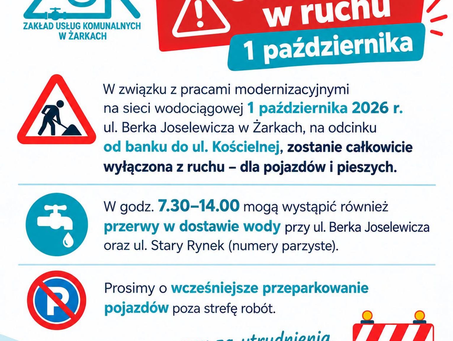 W Żarkach zamkną fragment ulicy, możliwe przerwy w dostawie wody