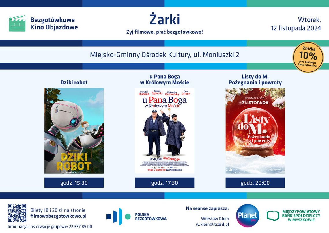 Bezgotówkowe Kino Objazdowe 12 listopada w Żarkach!