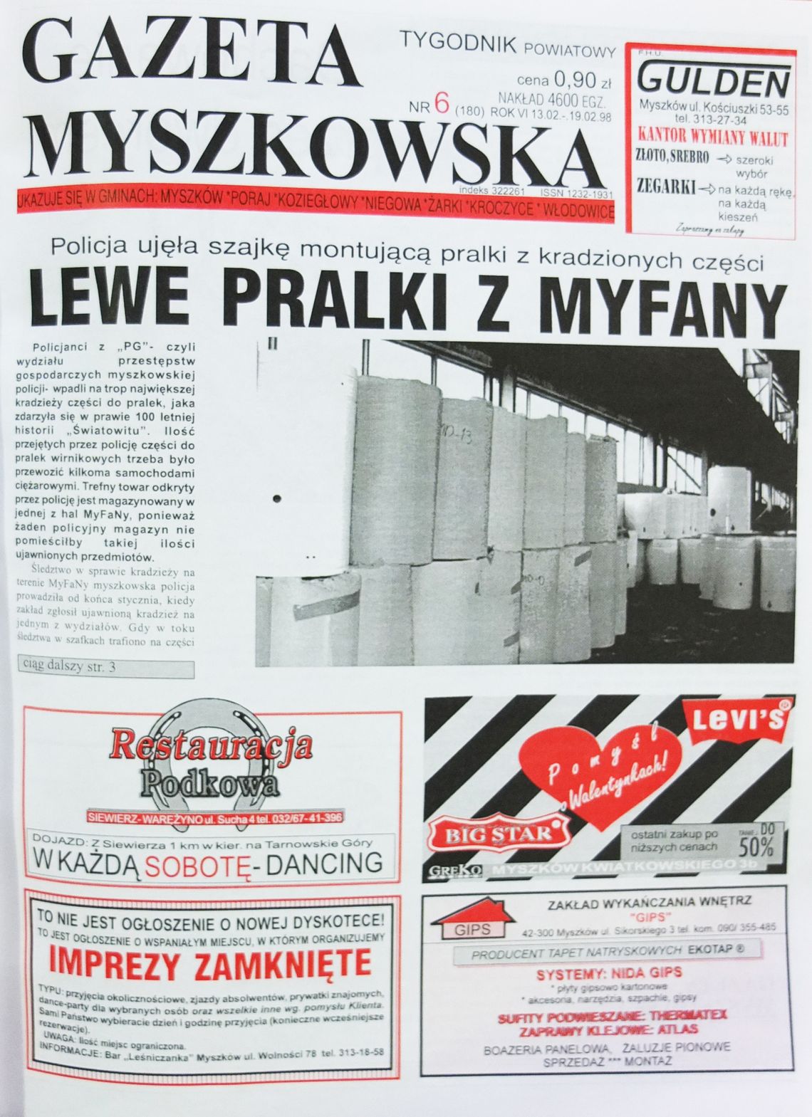 MAMY ZABAWĘ DLA CZYTELNIKÓW. ODNAJDZIESZ SWOJĄ WALENTYNKĘ Z LAT 1998-1999?