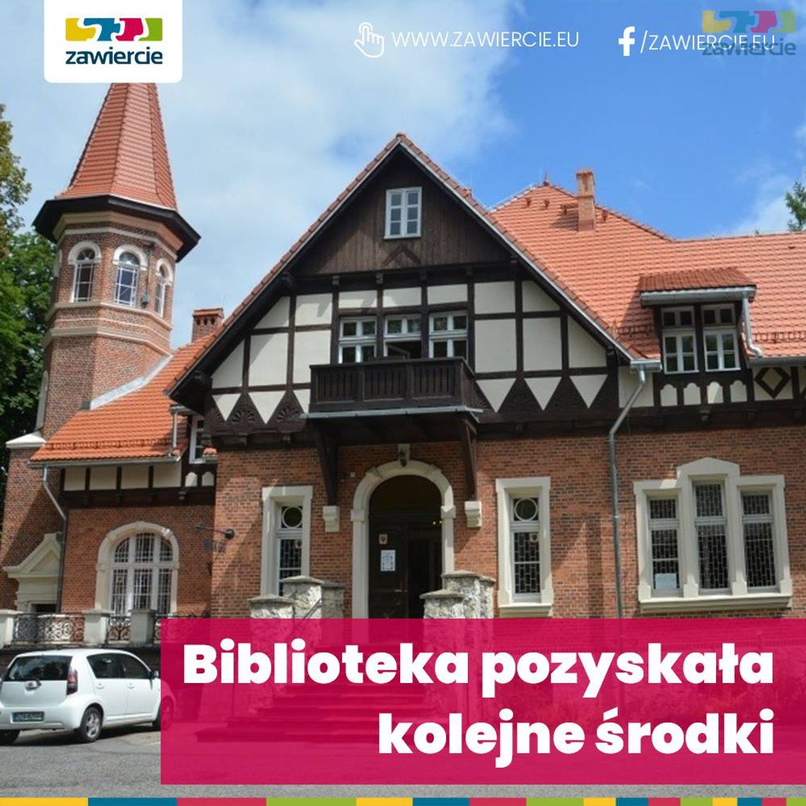 ŚRODKI ZEWNĘTRZNE DLA BIBLIOTEKI