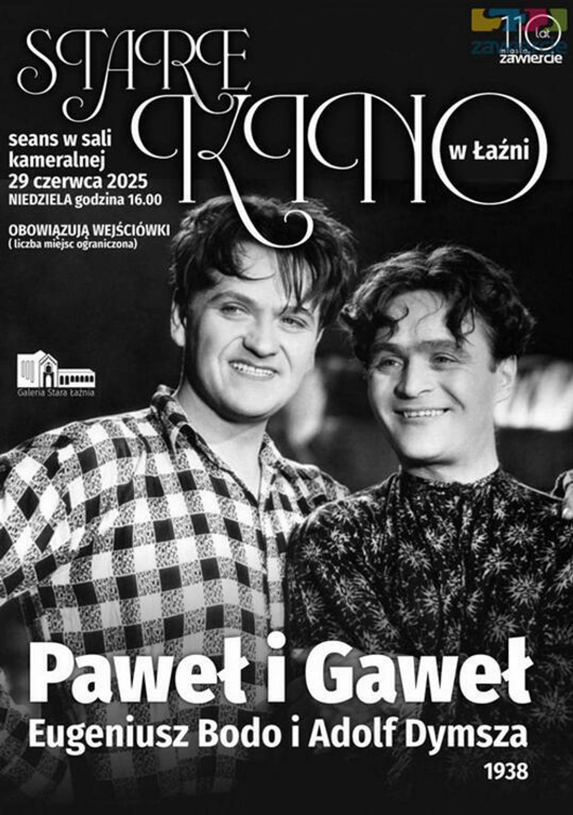 Stare Kino w Galerii Stara Łaźnia
