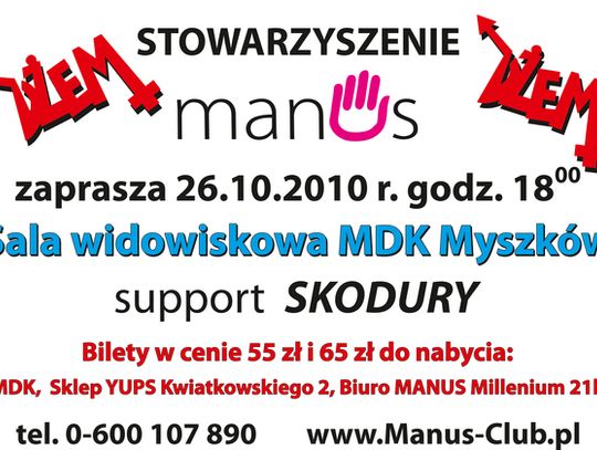 KONCERT ZESPOŁU DŻEM